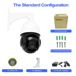 Shenzhen teknolojisi 5 inç 5mp ev güvenlik 18x zoom ptz otomatik izleme açık su geçirmez ip ir lazer yüksek hızlı kubbe tipi kamera - Product Image 6