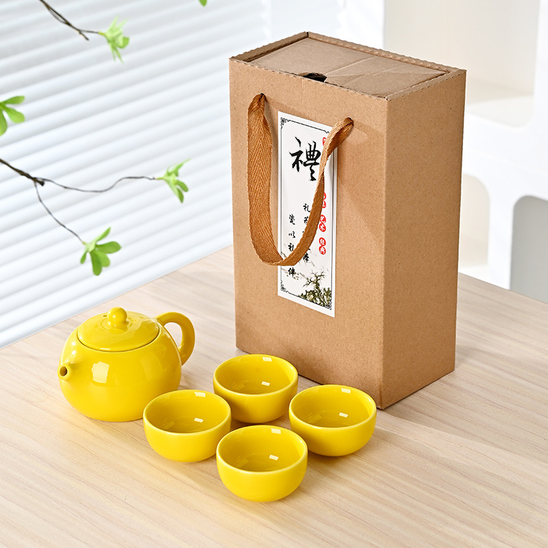 Tetera Xi Shi * 1 tetera y 4 tazas (amarilla)