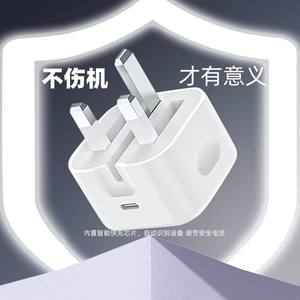 オリジナル英国フォールドプラグ急速充電器PD 25W 35W USBタイプC壁充電器急速充電ケーブルApple用iPhone 16 15 14 Pro Max - Product Image 4