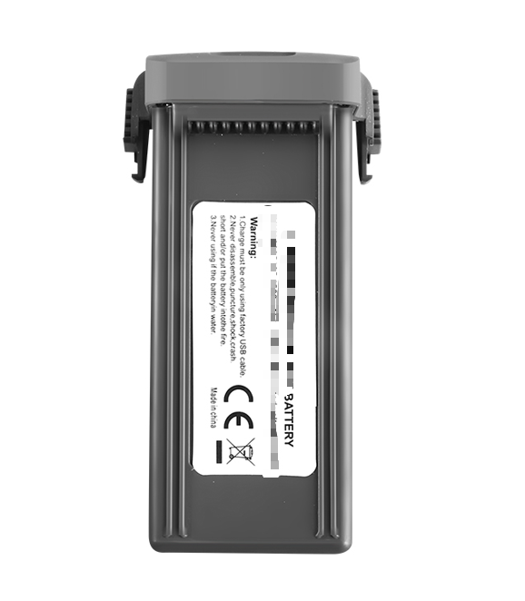 Gray/ Black Battery