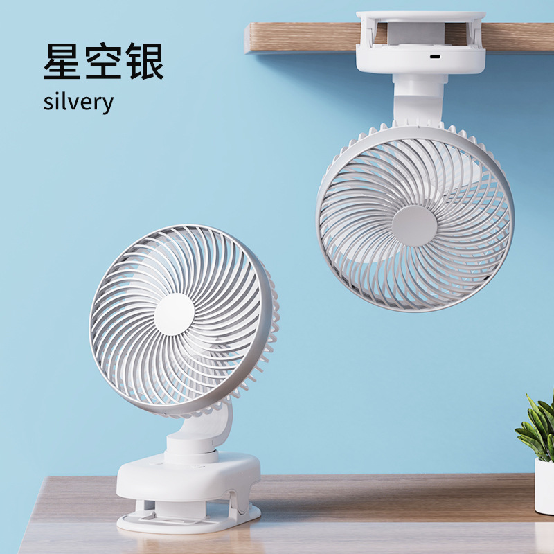 Starry Sky Silver