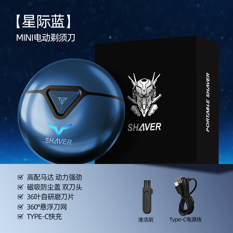 T1 Interstellar Blue