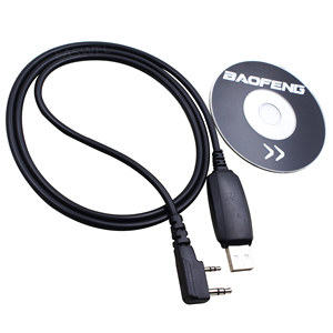 New USB <strong>Programming</strong> Cable for <strong>2</strong> <strong>Way</strong> <strong>Radio</strong> UV-5R BF-888s UV5R K Port Driver With CD <strong>Software</strong> - Product Image 4
