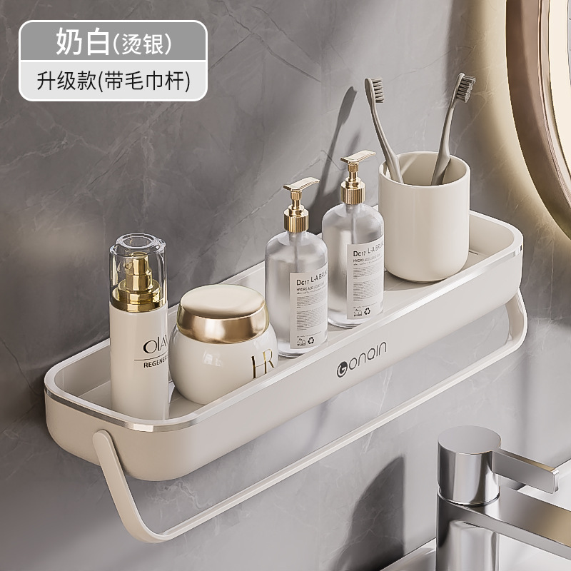 รุ่นอัปเกรด - สีขาวน้ำนมพร้อมปั๊มฟอยล์สีเงิน (พร้อมแกน)