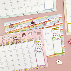 Daily Time Management Schedule Lovely Student Growth Month Plan This Study Office Self-discipline Punch List Notebook3360 - Product Image 2