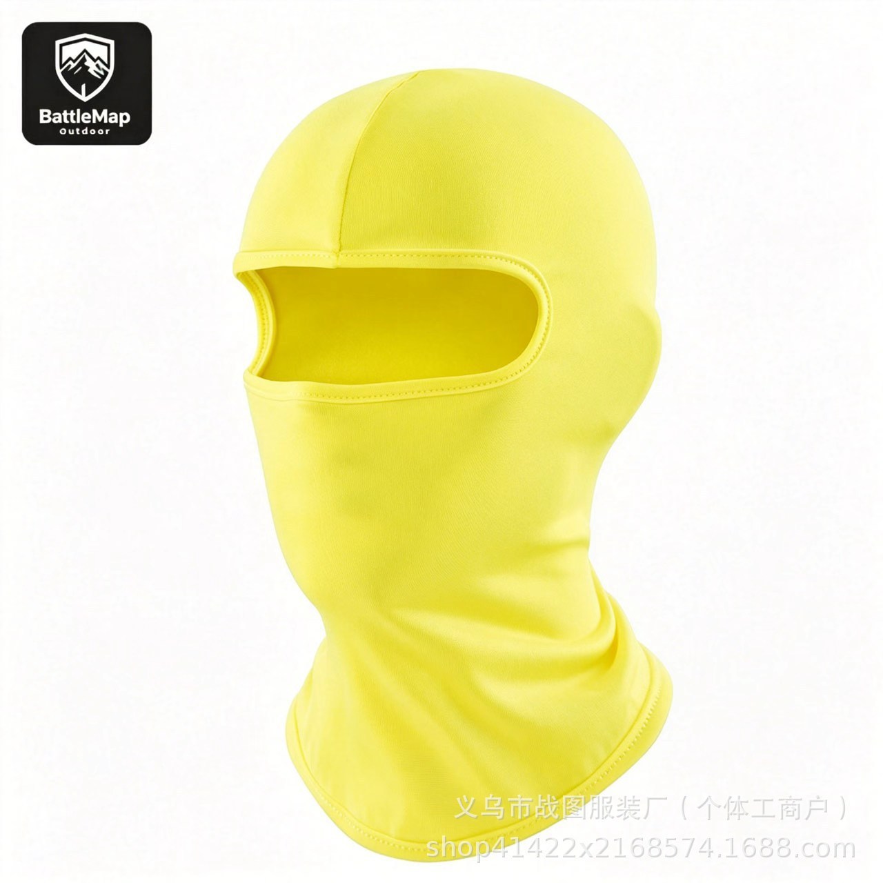 jaune