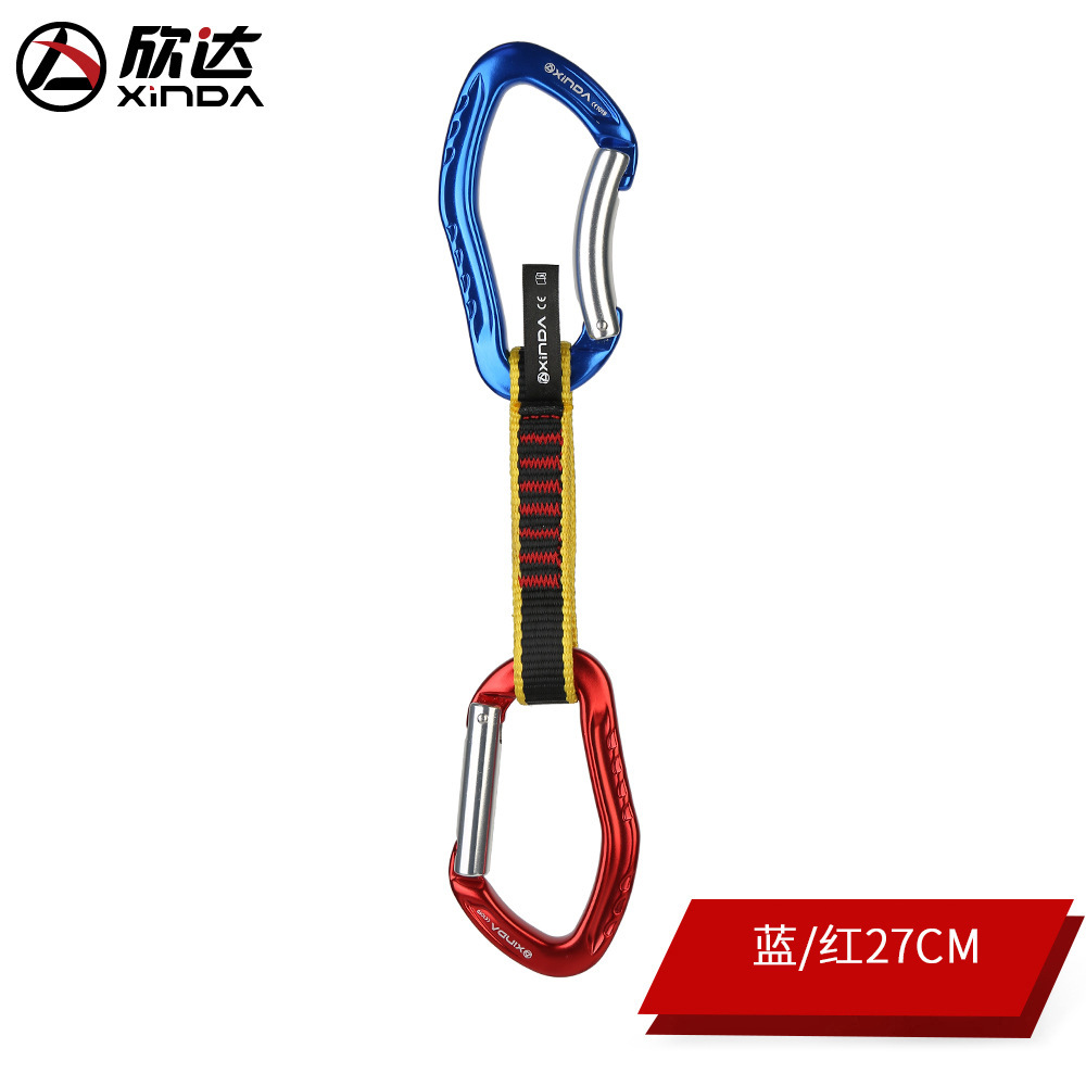 Rouge et bleu 27CM