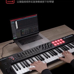 M-AUDIO Keystation Mini 88 MK3 88键键盘控制器专业半配重音乐编排MIDI键盘 - Product Image 3