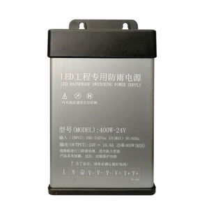 模块源发光二极管照明开关户外防雨广告箱电源变压器600瓦通用电源适配器 - Product Image 2
