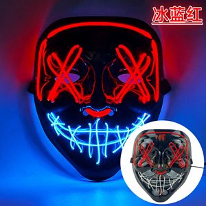 Halloween LED Cold Light Props <strong>Script</strong> Werewolf Kill Party Jump tide <strong>Play</strong> V Face New Double Color Light Mask - Product Image 4