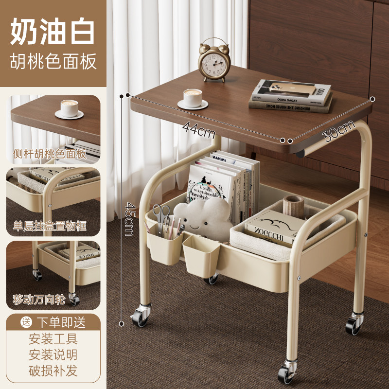 Cream white, two-layer gift top plate, universal wheel
