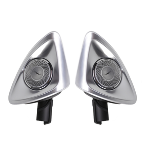 <strong>E</strong>-class W213 <strong>LED</strong> 4D Rotating Tweeter 64 Colors Ambient Light Speakers for Mercedes <strong>E</strong>-class W213 Speakers - Product Image 3