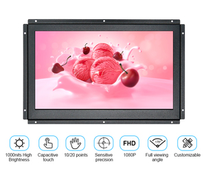 Marco abierto de alto brillo integrado, pantalla táctil TFT LCD de 15, 17 y 19 pulgadas - Product Image 2