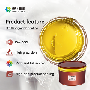 柔印油墨UV通用胶印金银卡印刷性价比高 - Product Image 5