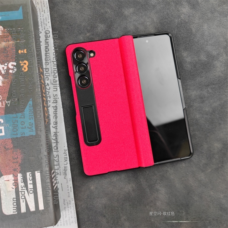 Bagliore Stellare - Rosso Rosa