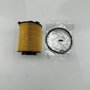 高性能耐久性オイルフィルター耐腐食性と耐摩耗性リンクCo 1.5T状態に対応 - Product Image 5