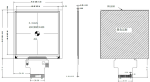 Schermo con modulo da 4 pollici con controller ST7701S schermo LCD da 3.4 pollici 480*480 IPS 4 pollici con schermo LCD SWI TFT - Product Image 3