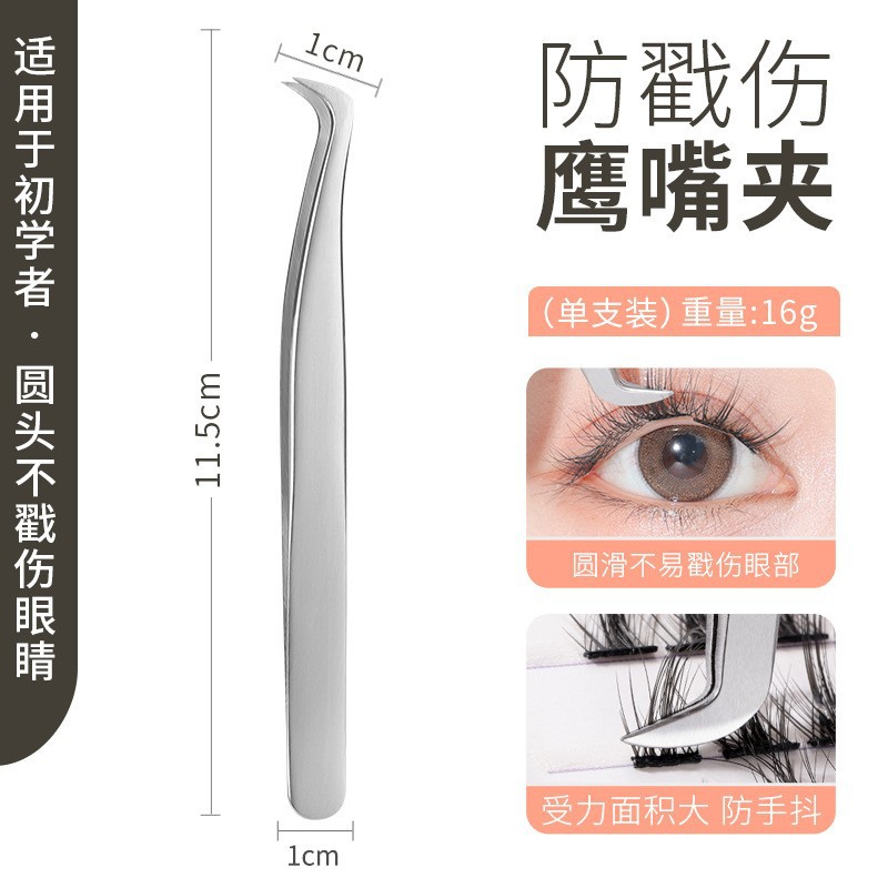 1.5mm-10