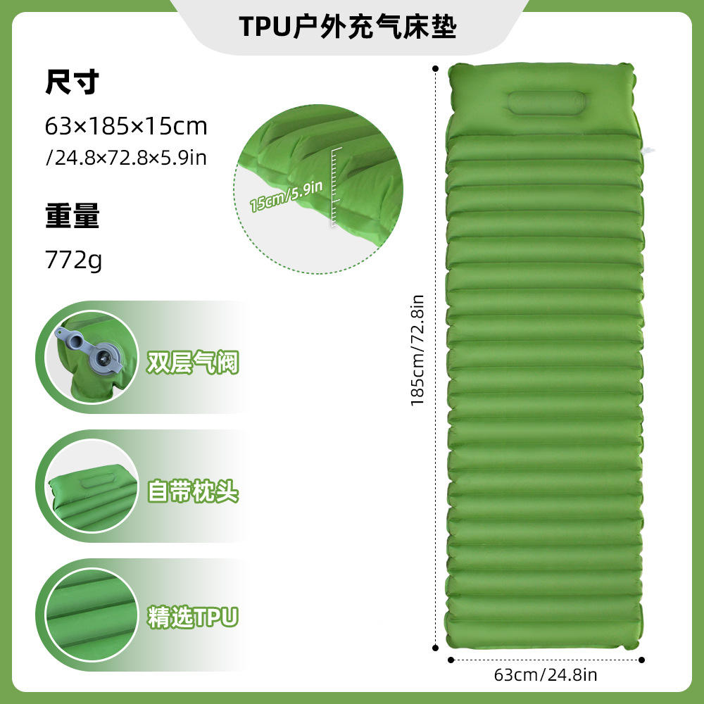 Matelas TPU à traction directe