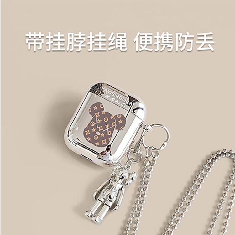 Pendentif ours violent marron