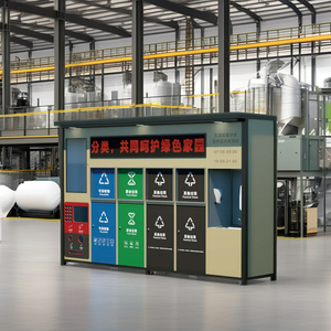 Estación de reciclaje de clasificación de basura electrónica inteligente personalizable de 120L, cubos de basura de almacenamiento personalizables