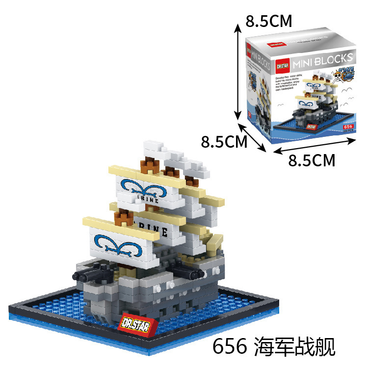 656 navy battleship