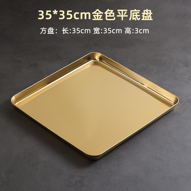 35x35cm square cake plate (gold)