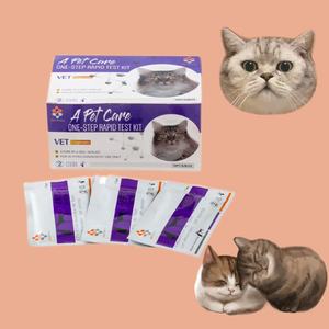 Hot Selling Pet Blood Rapid <strong>Test</strong> Typing Feline Cat Blood Type <strong>Test</strong> Kit for Vet Use - Product Image 6