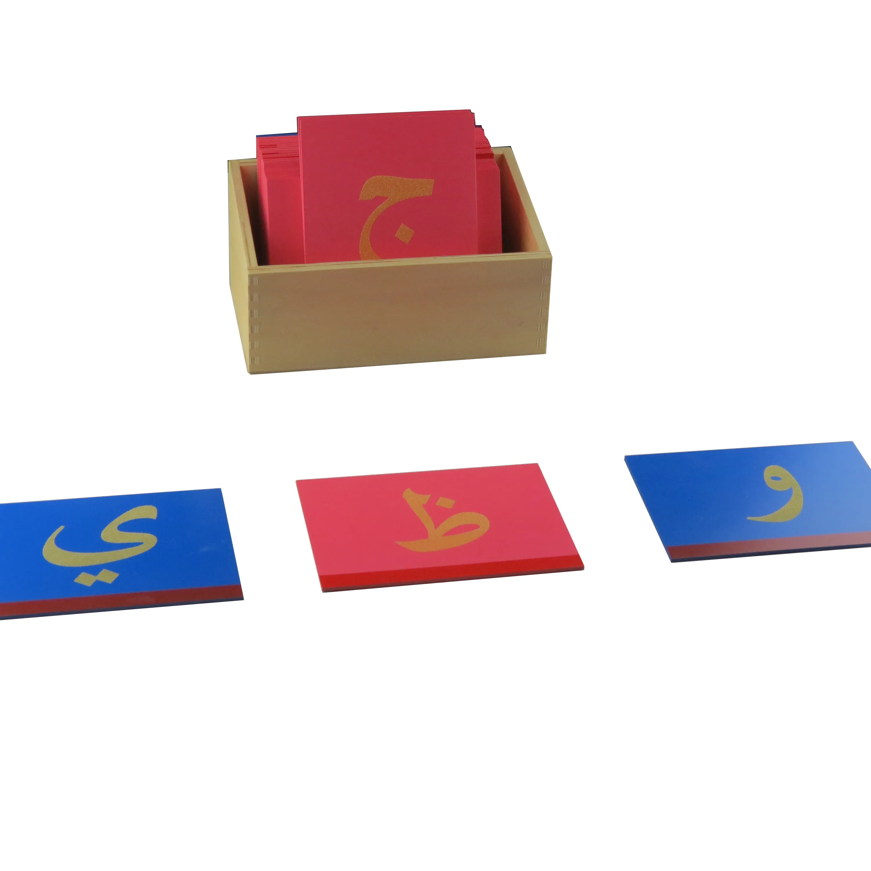 Juguetes Educativos montessori de madera, papel de lija árabe, letras para niños