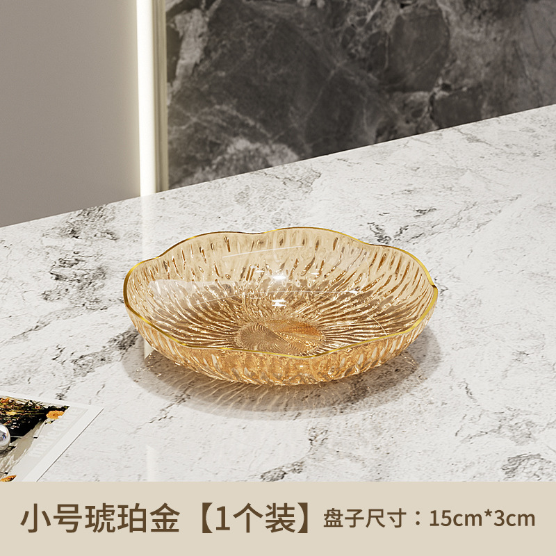 Transparent Gold - Small
