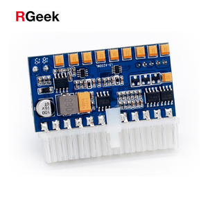 RGeek DC 12V 6pin 4pin קלט 250W שיא פלט הפיק PSU, תמיכה תפור לפי מידה
