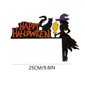 ハロウィンドアフレーム装飾ステッカーゴーストカボチャ魔女ハロウィーンデコレーション