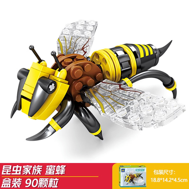 Bee-kai zhi 80040-4