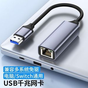 Yüksek kalite USB 3.0 RJ45 adaptörü 1000 Mbps Ethernet çıkışı USB stokta RJ45 ağ konektörü - Product Image 3