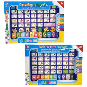 Wholesale Kids Early Educational Toy Small Fun Pads Study Learning Laptop <strong>Machine</strong> <strong>Computer</strong> French Tablet - Product Image 2