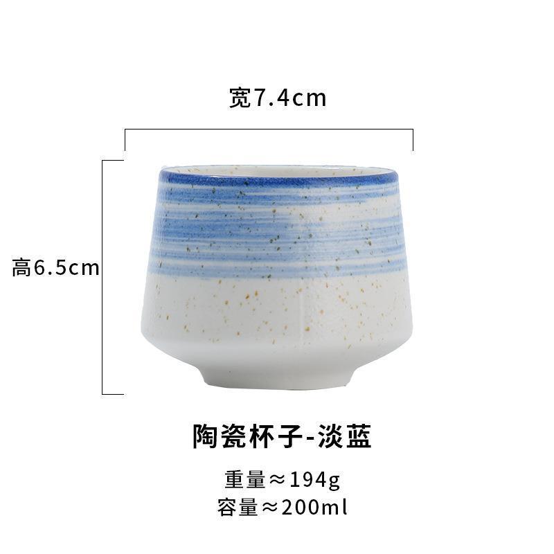 Ceramic cup F