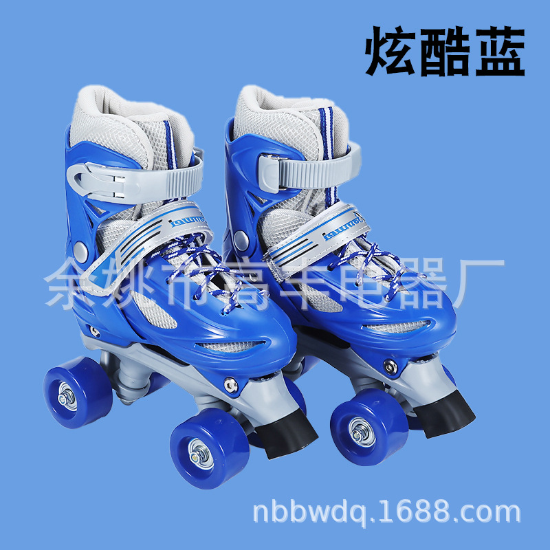 Blue double-row inflatable shoes