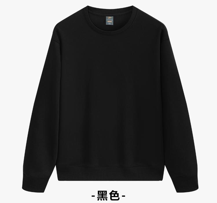 8011-Noir