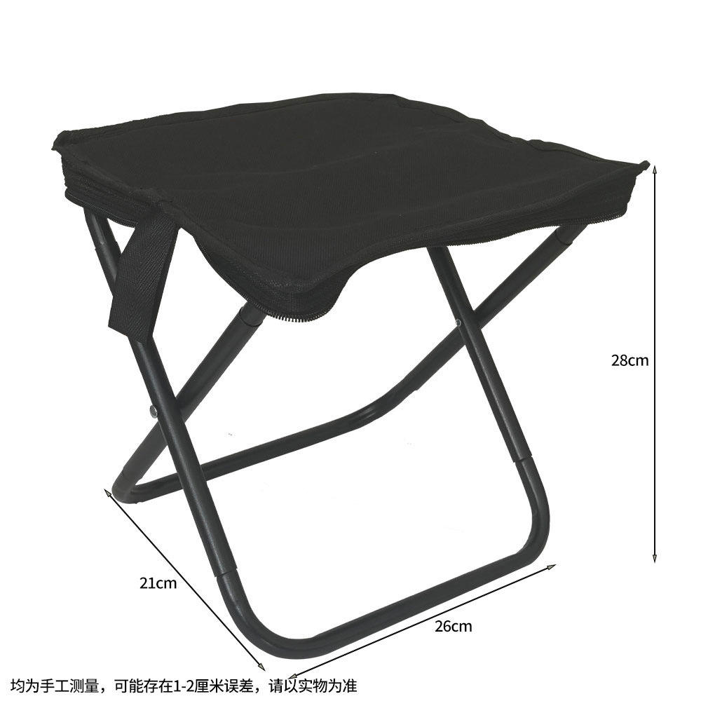 เก้าอี้ใส่ดินสอสีดำเข้ม