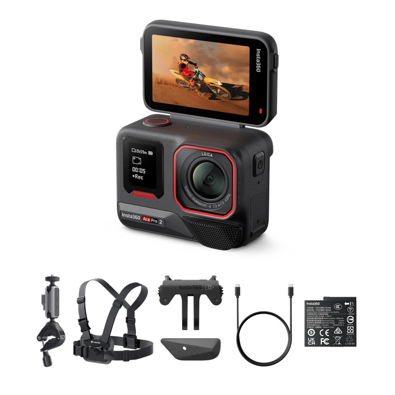 Bike Bundle