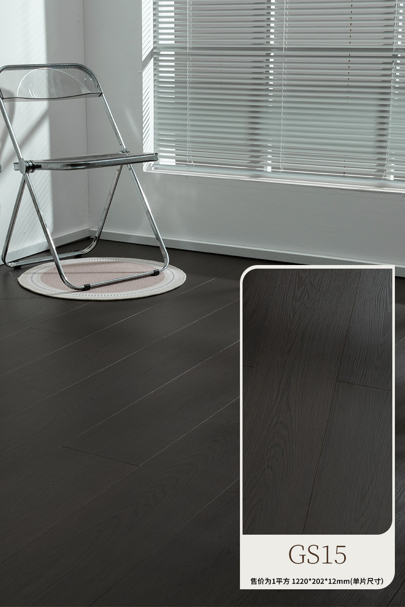 GS15 (12mm thick) full flat square package logistics