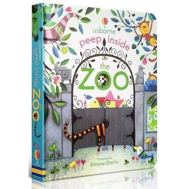Dongdong zoo