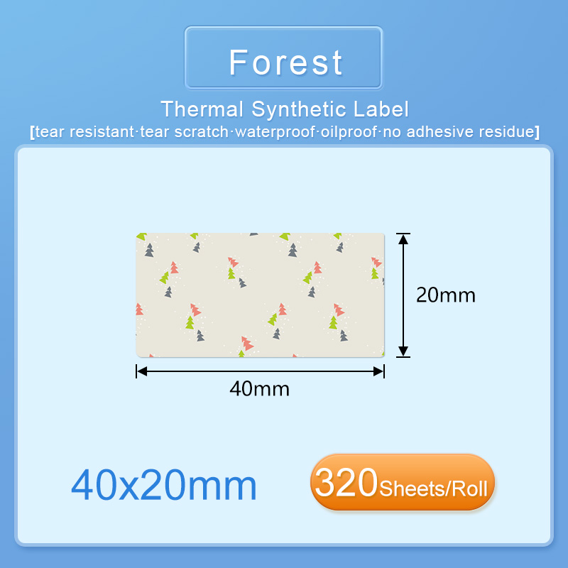 40x20mm Forêt