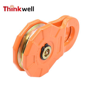 Thiết kế mới nhiệm vụ nặng nề 4*4 đón tời snatch khối ròng rọc off-road rèn tời G80 nâng Phụ kiện đóng dấu off-road kéo - Product Image 3