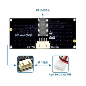 8*16 matrice LED Display luminoso modulo I2C comunicazione 3.3-5V per Arduino Microbit - Product Image 6