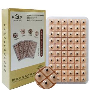 600 pçs de ervas naturais chinesas sementes de orelha vaccaria, silicone para auriculoterapia, modelo de massagem de orelha, kit de acupuntura - Product Image 1