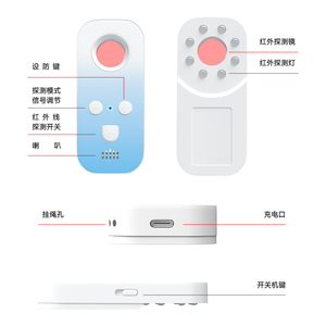 アンチスパイカメラ検出器隠しカメラGPS検出器DT100信号スキャナーデバイス検出器GPSに適しています - Product Image 1