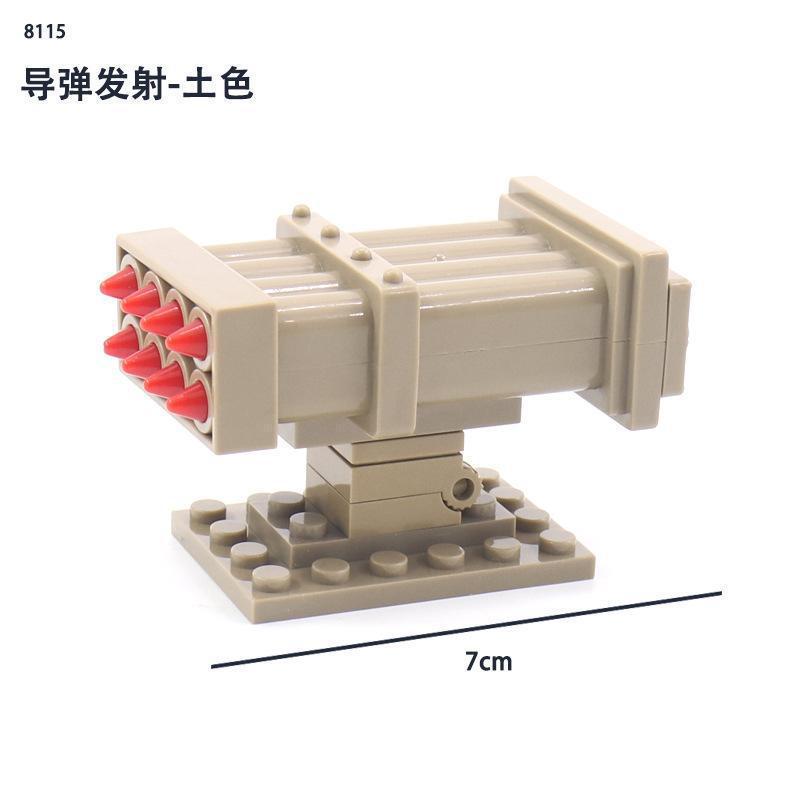 8115 lance-missiles terrestre