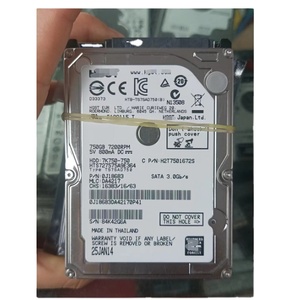 Iblihdd H2T7501672S 7K750系列750gb 7200RPM SATA 2.5英寸硬盘