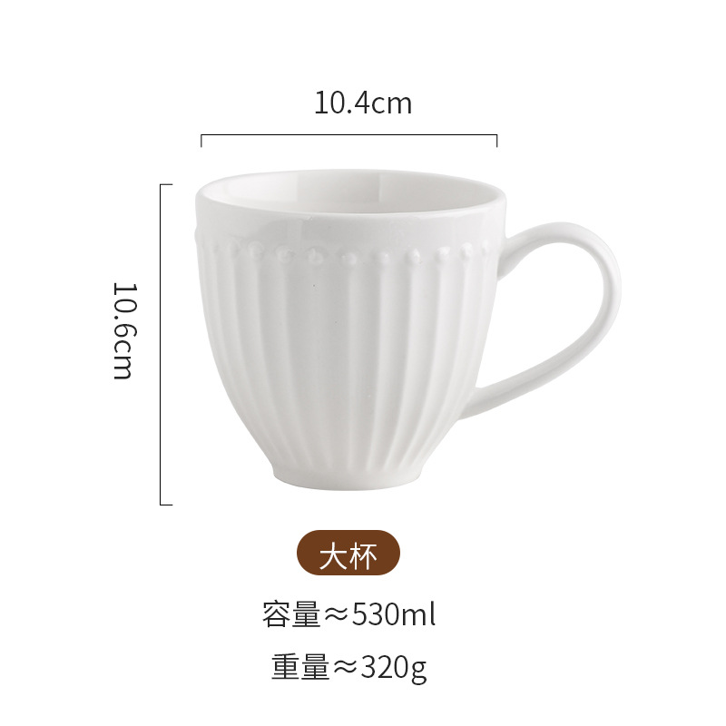 Big mug 530ml